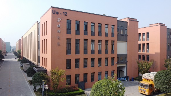 成都91免费视频下载APP包装制品有限公司 成都91免费视频下载APP包装制品有限公司