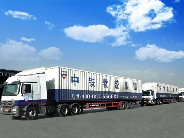 91免费视频下载APP包装丨中铁物流集团91免费网站下载、91免费网站大全定制案例