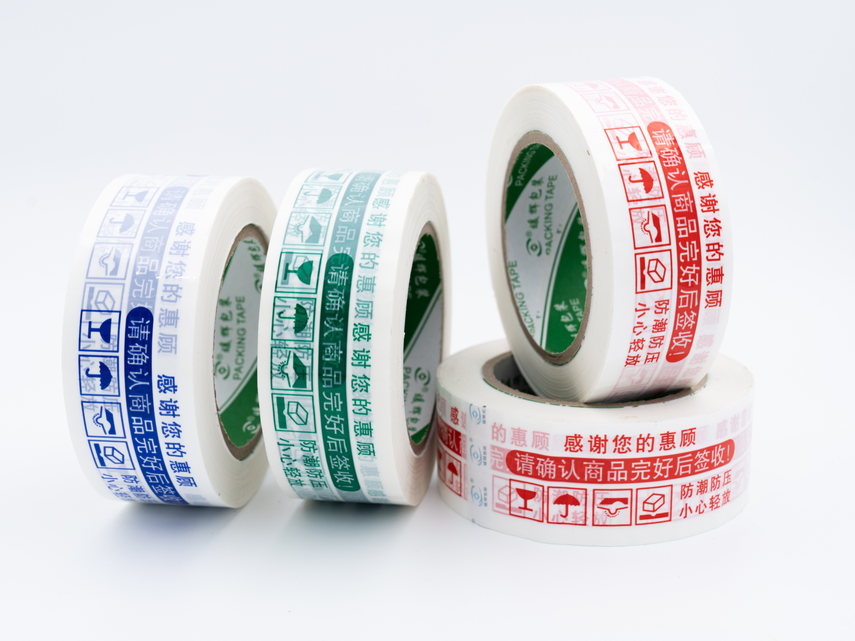 封口胶带 封口胶带